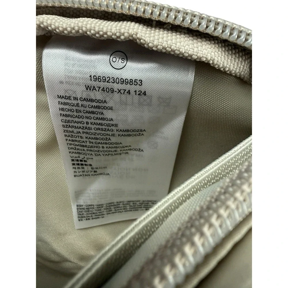 HURLEY‎ Sling Backpack Crossbody One Size Light Gray Nylon WA7409
